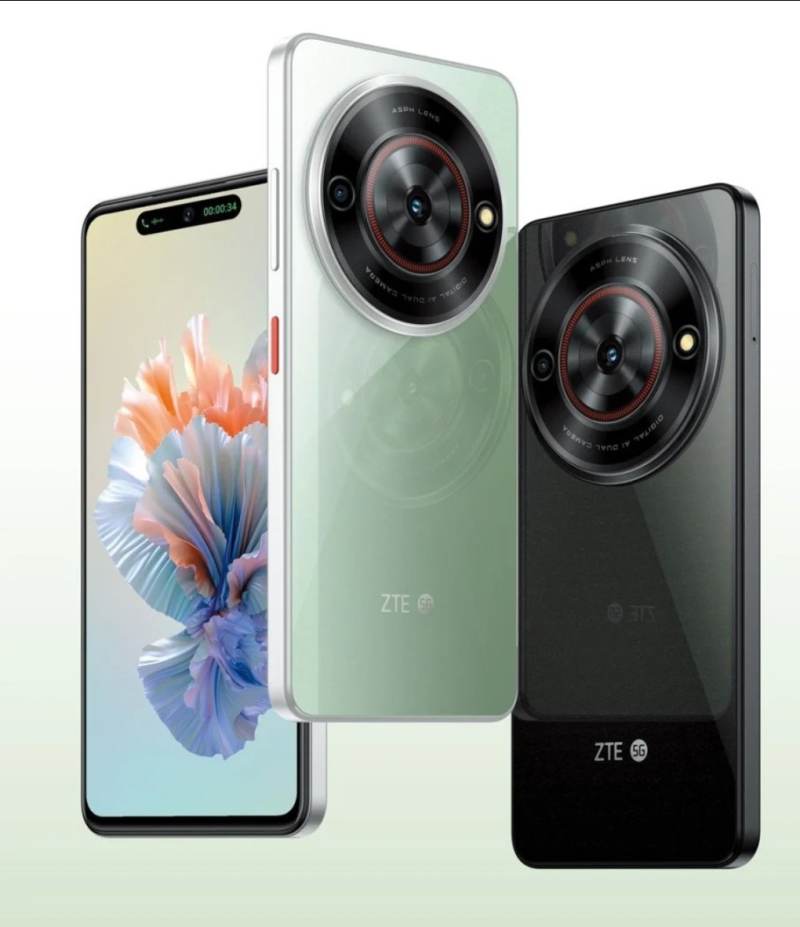 ZTE A75 5G 128GB